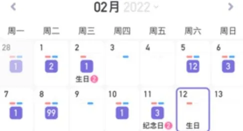 ��������2026���°汾