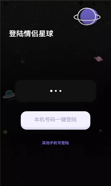 ��������2026���°汾v1.0.60 �ٷ�����