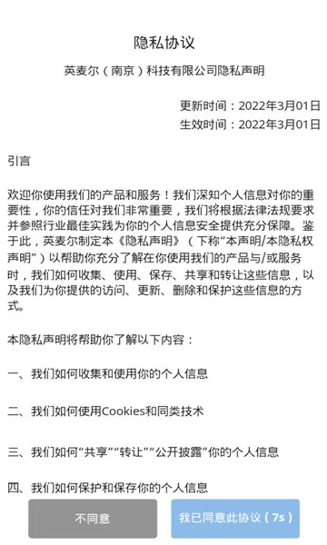 sf��װЭͬ2026�ٷ�����v1.0.0 ��Ѱ�