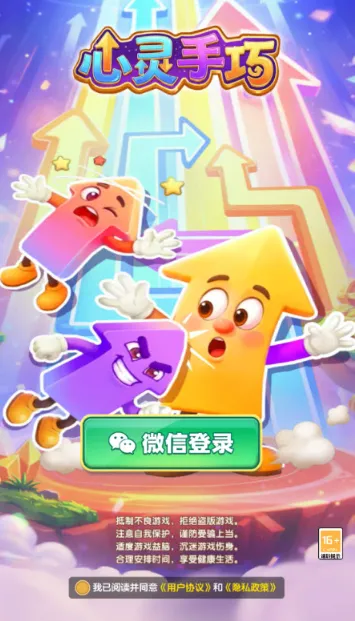 ��������(��֭��������Ӧ��)v1.3 ��׿��