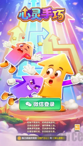 ��������(��֭��������Ӧ��)