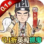 ����鱦(������ħ��Ϸ)v1.0.0 �ٷ�����