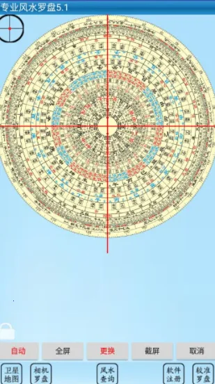 רҵ��ˮ����2026���°汾