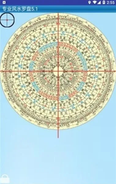 רҵ��ˮ����2026���°汾