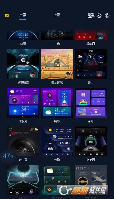 �ٱ�����(�����ֽ����)V7.1.0.106.220415 ��Ѱ�