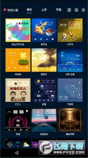 �ٱ�����(�����ֽ����)