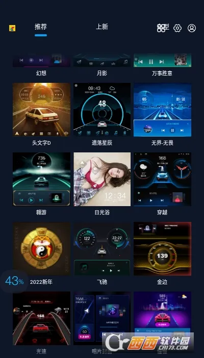 �ٱ�����(�����ֽ����)V7.1.0.106.220415 ��Ѱ�