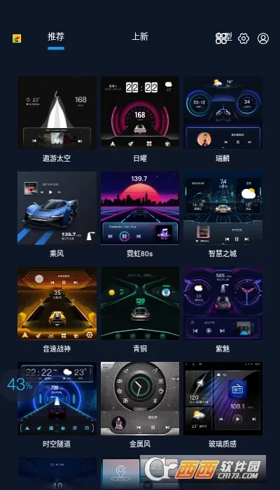 �ٱ�����(�����ֽ����)V7.1.0.106.220415 ��Ѱ�