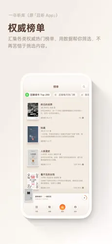 һ������(AI��������)v1.0.92 �ֻ���