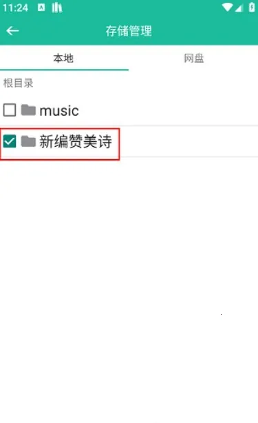 ʫ�豾2026����