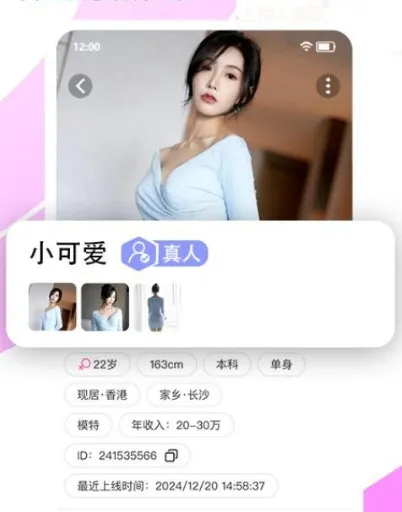 �ٻ�(�����罻����)