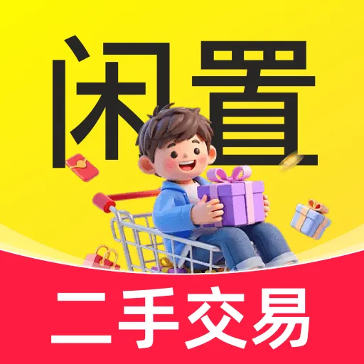 ���ý��׶����г������ֻ���v1.0.0 �ֻ���