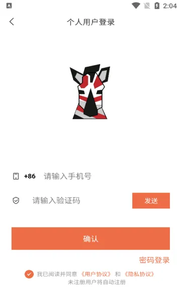 �����̳�2026�ٷ�����v1.0.15 ��Ѱ�