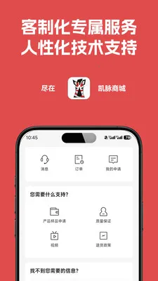 �����̳�2026�ٷ�����v1.0.15 ��Ѱ�