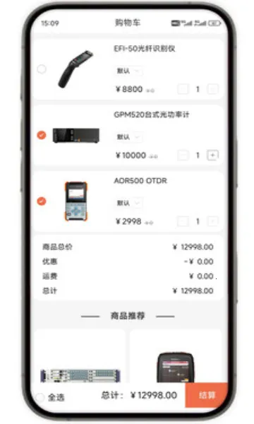 �����̳�2026�ٷ�����v1.0.15 ��Ѱ�