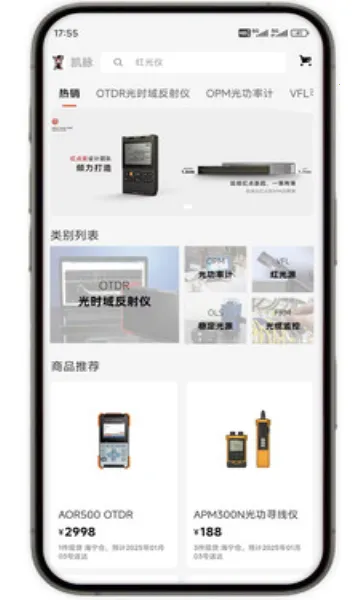 �����̳�2026�ٷ�����v1.0.15 ��Ѱ�