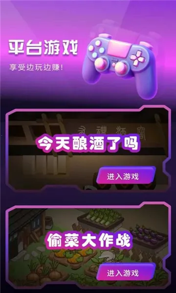 �����о�(�̾�׷��ƽ̨)v1.4 ��Ѱ�