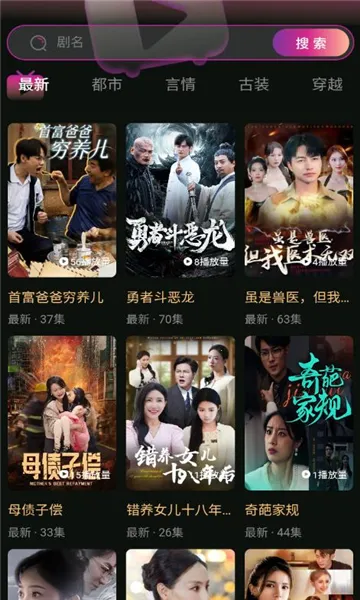 �����о�(�̾�׷��ƽ̨)v1.4 ��Ѱ�