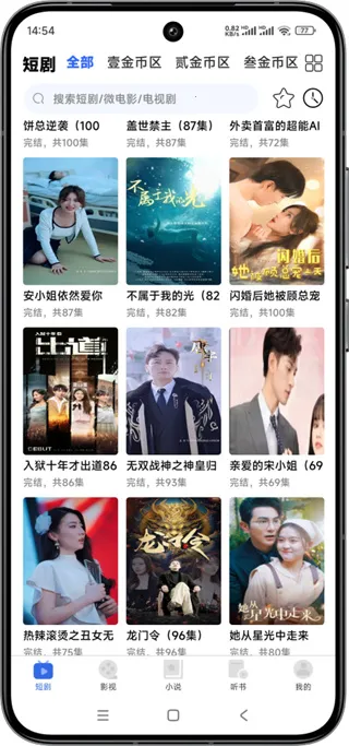 �����о�(�̾�׷��ƽ̨)