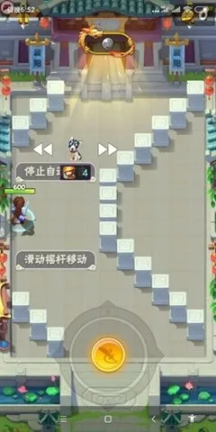 �ϰ�������(��Ϸ��������)v2.19.11812 �ٷ�����