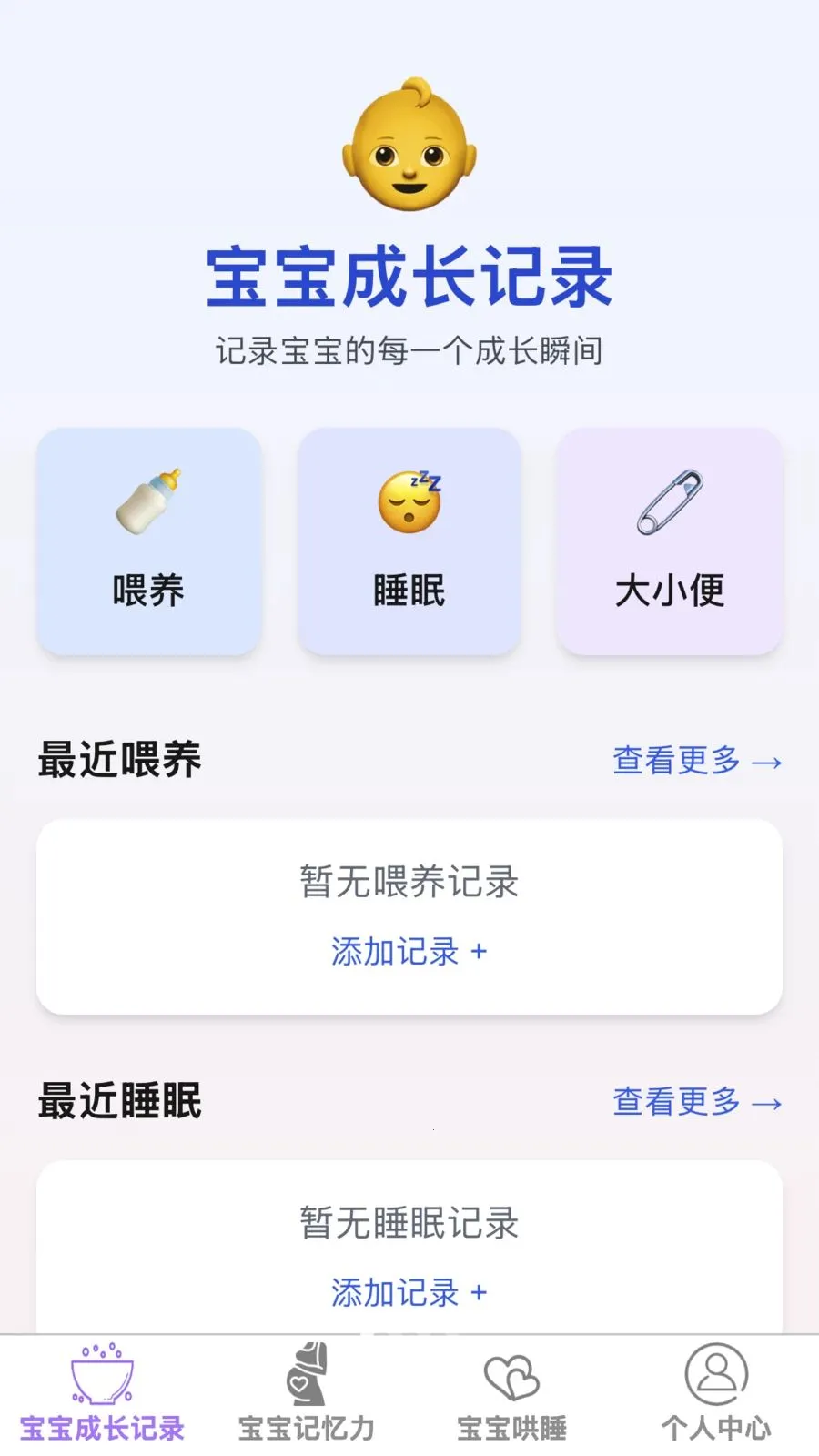 ��������(�����ۺ�Ӧ��)v1.0.0 ��Ѱ�