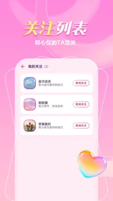 ����һ����(���ؽ���APP)v1.1.1 �ٷ�����