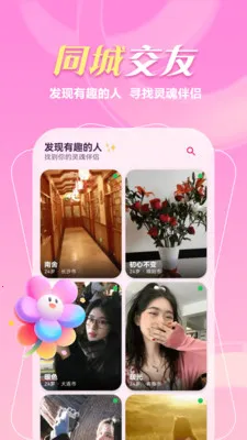 ����һ����(���ؽ���APP)v1.1.1 �ٷ�����