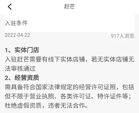 ��â��׿���ֻ���