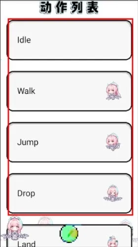 ����ѩ�ް���˹����(���滥������)v1.0.21 �ٷ�����