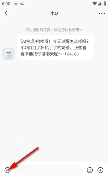 �ҵ�Ȧ��2026���ذ�װ