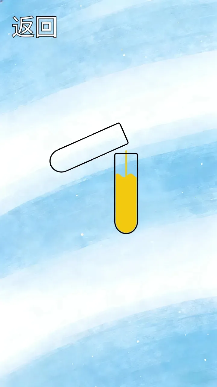 ˮƿ�ƻ�(����С��Ϸ)v1.0.2 �ֻ���