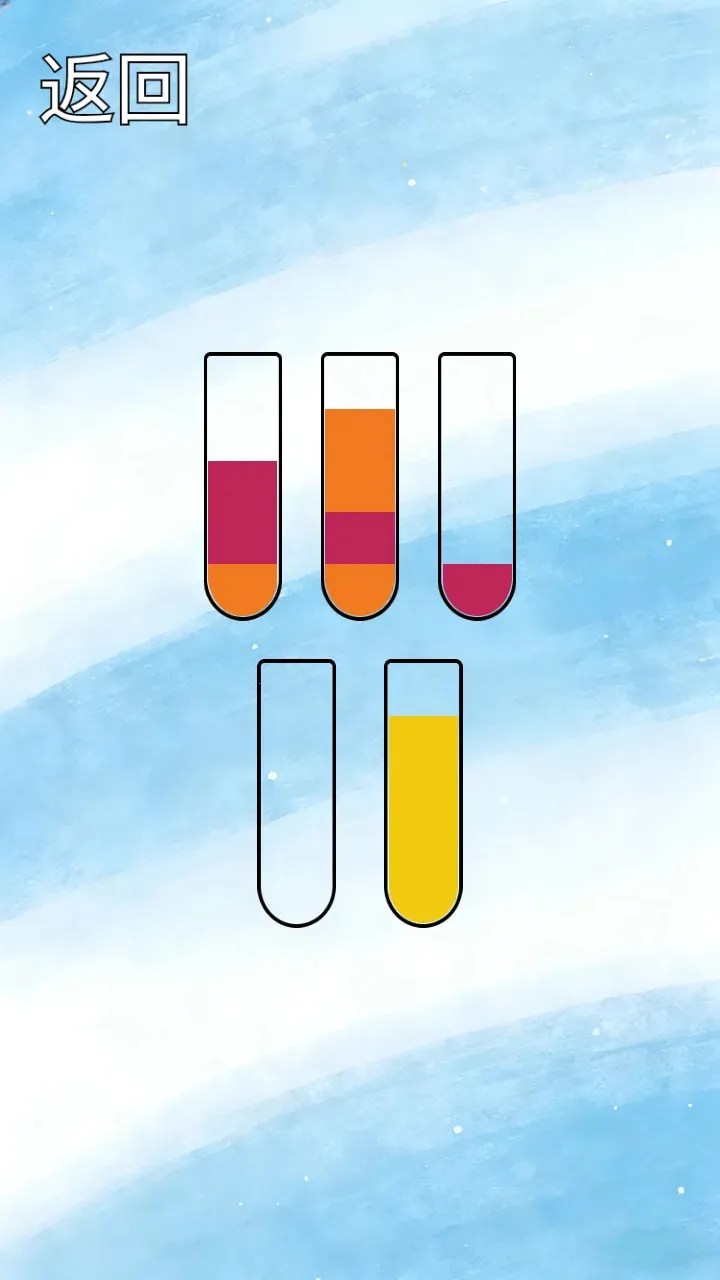 ˮƿ�ƻ�(����С��Ϸ)v1.0.2 �ֻ���