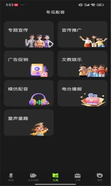 ��������2026�ٷ����°汾v1.3.8 ��Ѱ�