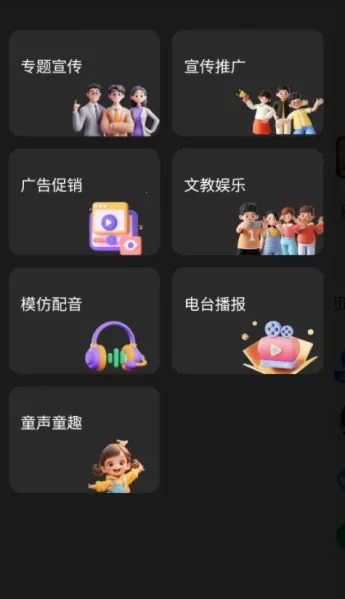 ��������2026�ٷ����°汾v1.3.8 ��Ѱ�