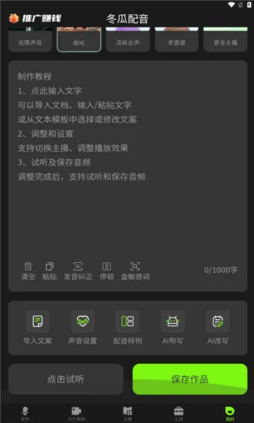 ��������2026�ٷ����°汾v1.3.8 ��Ѱ�