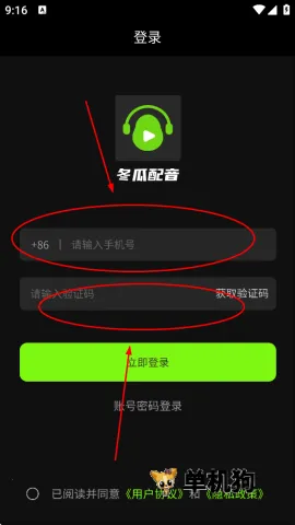 ��������2026�ٷ����°汾