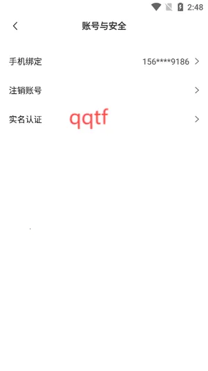 ����Ư��ƿ(������������)