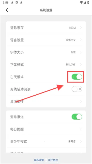 ��Ѷ2026�ٷ�����