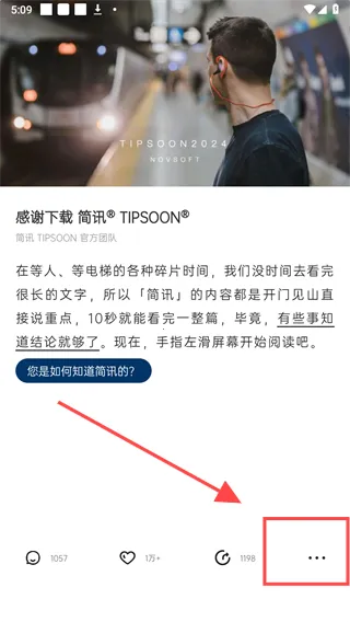 ��Ѷ2026�ٷ�����