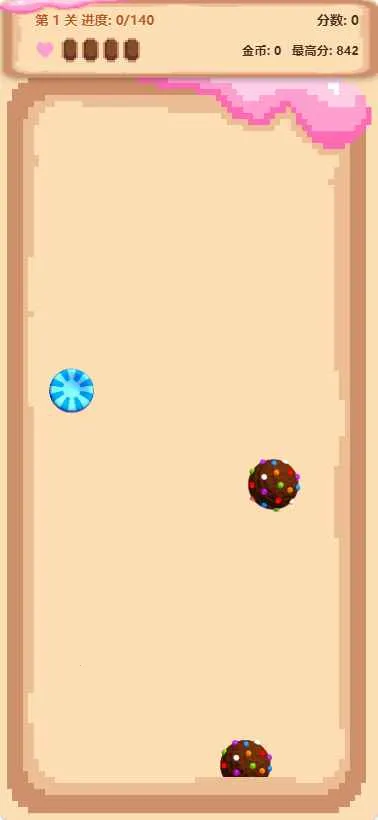 �ǹ������ְ�׿���ֻ���v1.0 ��Ѱ�