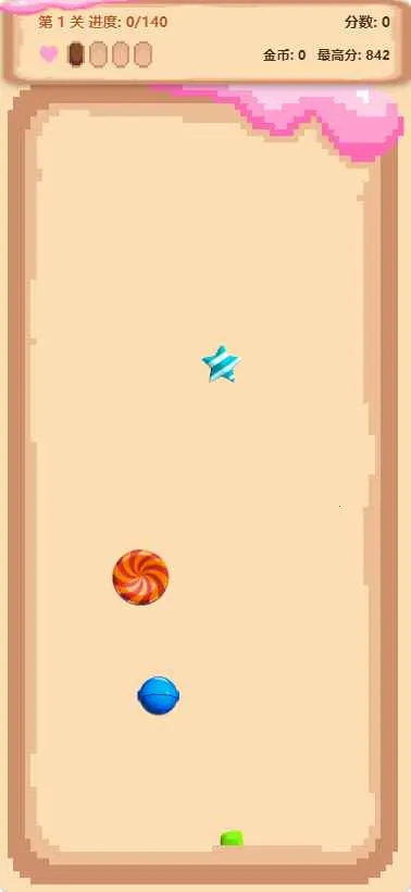 �ǹ������ְ�׿���ֻ���v1.0 ��Ѱ�