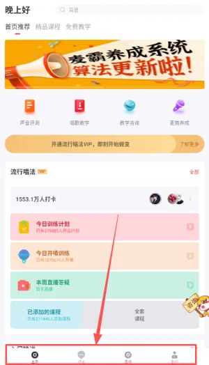 ������(����ѧϰƽ̨)