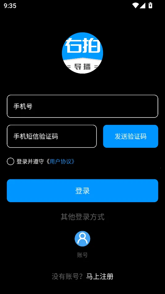 ����2026����v1.3.5 �ٷ�����