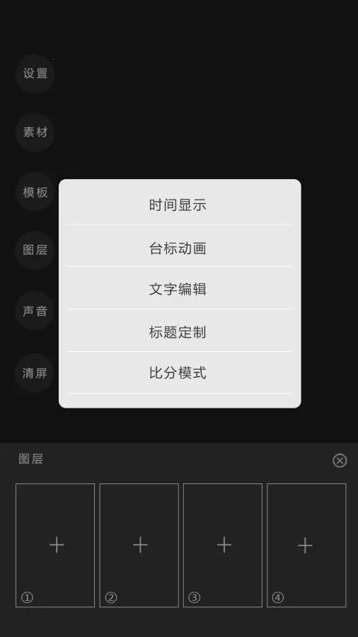 ����2026����v1.3.5 �ٷ�����