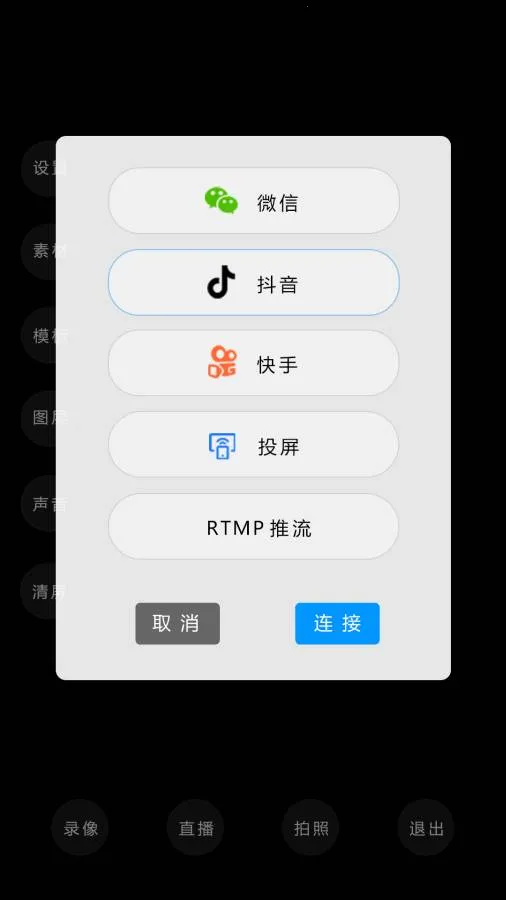 ����2026����v1.3.5 �ٷ�����