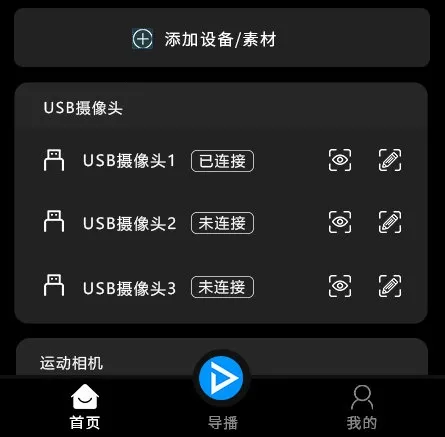 ����2026����