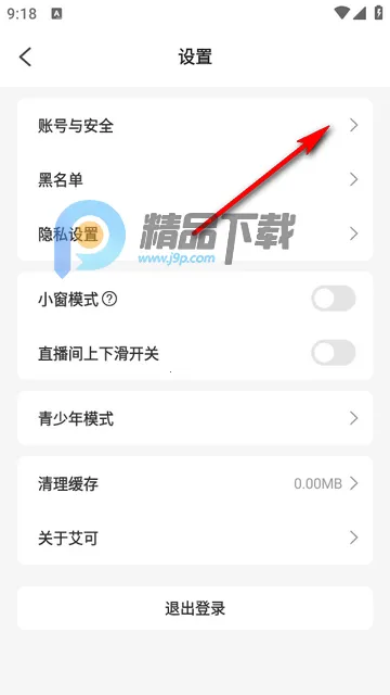 ����ֱ��2026���°汾