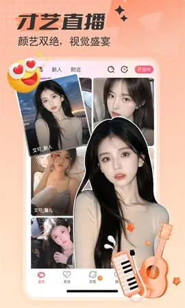 ����ֱ��2026���°汾