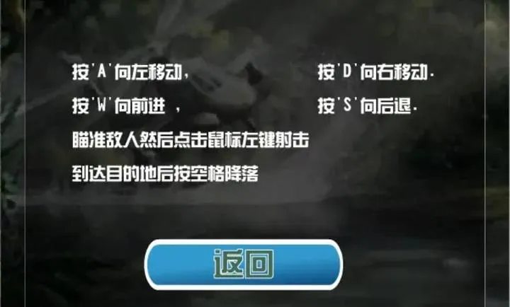 ���ȳ������İ�2026�ٷ�����v1.00.30-patreon �ٷ�����