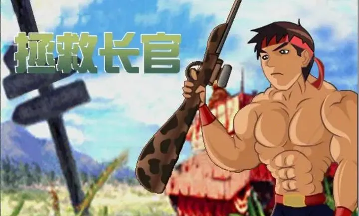 ���ȳ������İ�2026�ٷ�����v1.00.30-patreon �ٷ�����